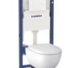 Комплект унитаза Geberit Renova 500.122.TC.R - Комплект унитаза Geberit Renova 500.122.TC.R