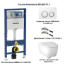 Унитаз Icon с инсталляцией Geberit Omega 500.060.TC.I - Унитаз Icon с инсталляцией Geberit Omega 500.060.TC.I
