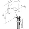 HFKS07000 Capital Start, смеситель для кухни с высоким изливом, излив  196 м, шт - HFKS07000 Capital Start, смеситель для кухни с высоким изливом, излив  196 м, шт