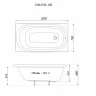 Акриловая ванна Triton Ультра 120x70 см - Акриловая ванна Triton Ультра 120x70 см