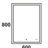 Зеркало Sevilla LED 600х800 c сенсором и подогревом ЗЛП248 - Зеркало Sevilla LED 600х800 c сенсором и подогревом ЗЛП248